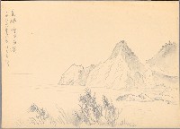 藏品(蘭嶼椰油海港)的圖片