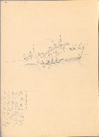 藏品(出航綠島的船)的圖片