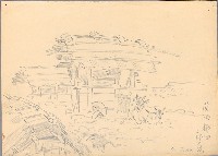 藏品(蘭嶼椰油部落)的圖片