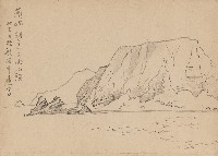 藏品(蘭嶼朗島山頭)的圖片