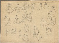 藏品(民間各種習俗)的圖片