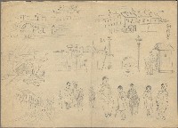 藏品(城門、獄、辦務署、建成街及人物)的圖片