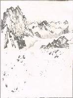 藏品(高山)的圖片