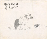 藏品(狗（水墨）)的圖片