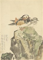 藏品((1)鴛鴦；(2)夜鷺（怒態）)的圖片