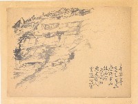 藏品(阿里山)的圖片