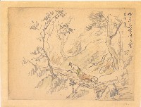 藏品(棧道人)的圖片