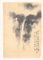 藏品(南澳飛瀑)的圖片