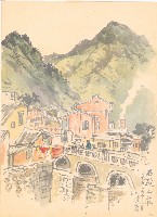 藏品(石碇山莊)的圖片