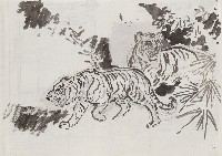 藏品(雙虎(草稿))的圖片