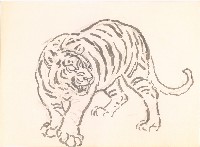 藏品(站立虎(草稿))的圖片