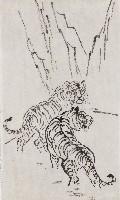藏品(雙虎)的圖片