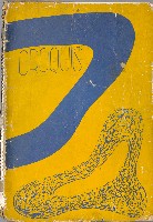 藏品(鳥、花、動物等048)的圖片