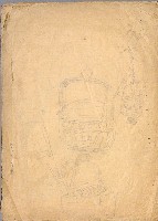 藏品(台北文山指南宮、道南橋等052-1)的圖片