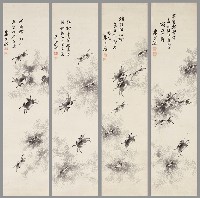 藏品(墨蟹群戲)的圖片