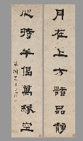 藏品(隸書月在心持七言聯)的圖片