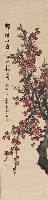 藏品(梅花圖)的圖片