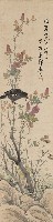 藏品(花鳥)的圖片