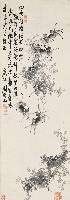 藏品(蟹(II))的圖片