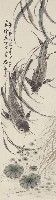 藏品(年年得意)的圖片