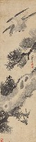 藏品(松鷹圖)的圖片