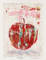 藏品(四季平安)的圖片