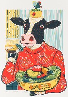 藏品(牛轉乾坤)的圖片