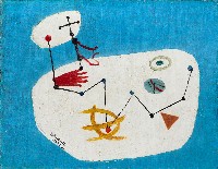 藏品(逍遙)的圖片