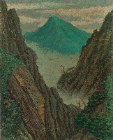 藏品(雲峯（5）)的圖片