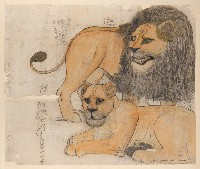 藏品(習作獅子)的圖片