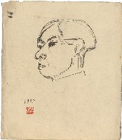 藏品(人物(1))的圖片