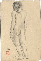 藏品(裸女(15))的圖片