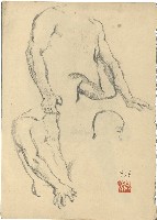 藏品(裸男(5) / 裸男(6))的圖片