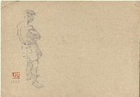 藏品(礦工(7))的圖片