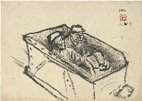 藏品(礦工(10))的圖片