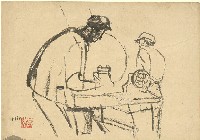 藏品(礦工(11))的圖片