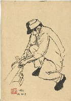 藏品(礦工(30) / 礦工(31))的圖片