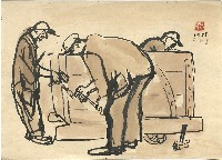 藏品(礦工(44))的圖片