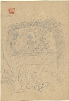 藏品(礦工(47))的圖片