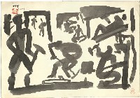 藏品(礦工(86))的圖片