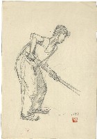 藏品(礦工(95) / 礦工(96))的圖片