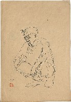 藏品(礦工(115) / 礦工(116))的圖片