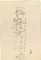 藏品(花蓮)的圖片