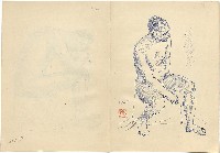 藏品(裸男(14) / 裸男(15))的圖片