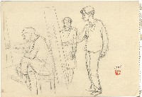 藏品(畫室(2))的圖片