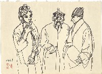 藏品(人物(20))的圖片