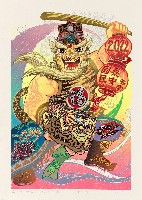 藏品(春光春色源春意  虎將虎年揚虎威)的圖片