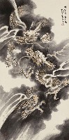 藏品(雲龍圖)的圖片