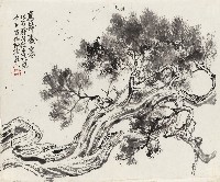 藏品(高幹凌霄)的圖片