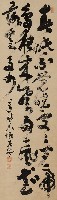 藏品(春曉)的圖片